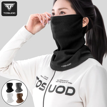 Winter Face Cover Balaclava Mask Warm Thermal Ski Cycling Neck