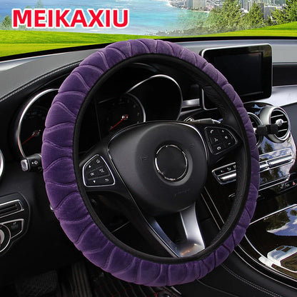 Fluffy Flower Steering Wheel Cover 14.5-15 Inch Universal Car Accessory