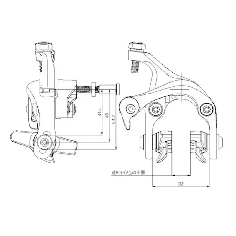 Road Bicycle Brakes  47-57mm Front Rear C Brake Calipers Aluminum Alloy Pull Caliper Front Rear Cycling Brake