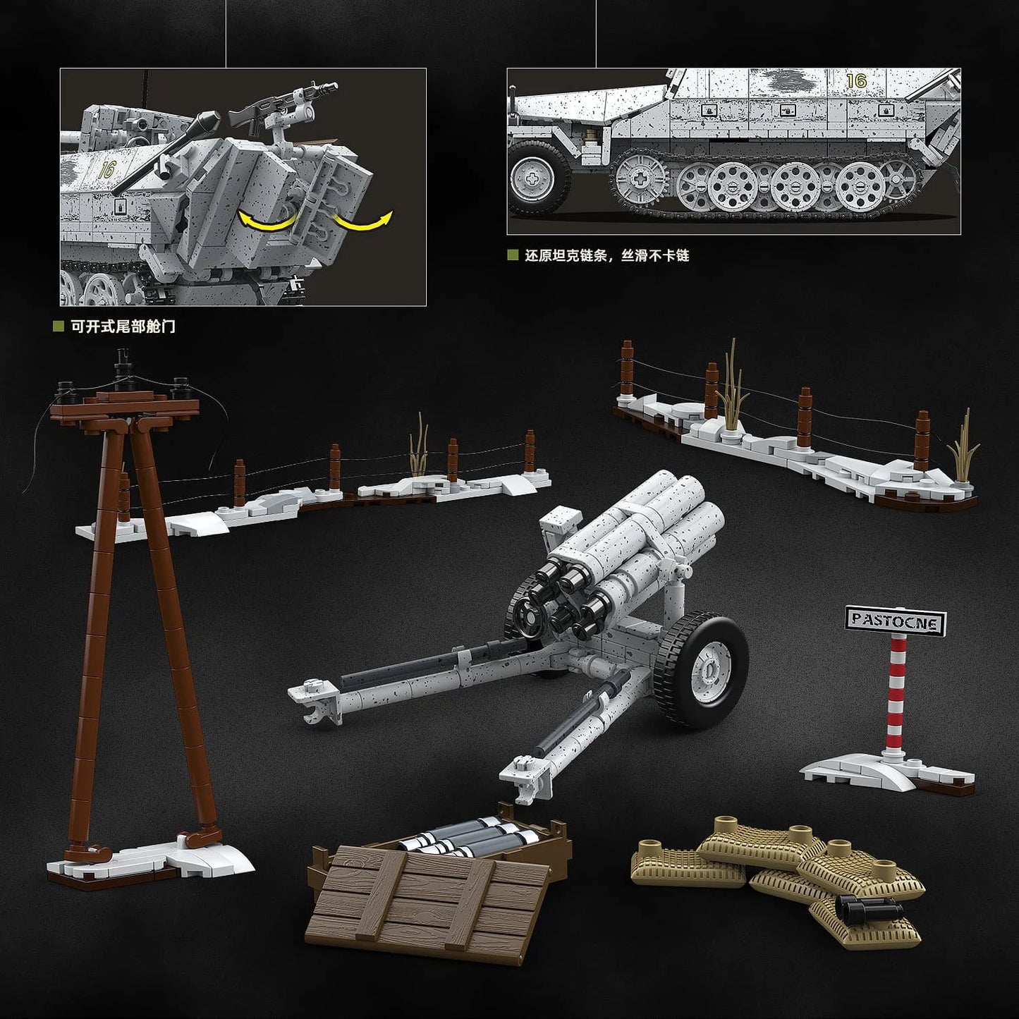 WW2 German Sd.Kfz.251 Half-Track Armored Vehicle Building Blocks Military Model Gift