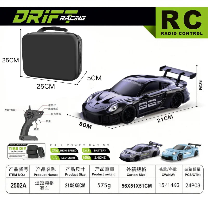 2026 RC Drift Car Speed Remote Control 1:24 Porsche 911 Racing Toy