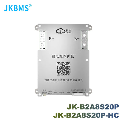 12V 24V Smart Battery BMS 2A Active Balance Rechargeable Li-ion JK