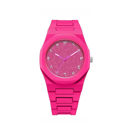 Unisex Dopamine Sports Watch Waterproof Stainless Steel Fashion Quartz Trend Style