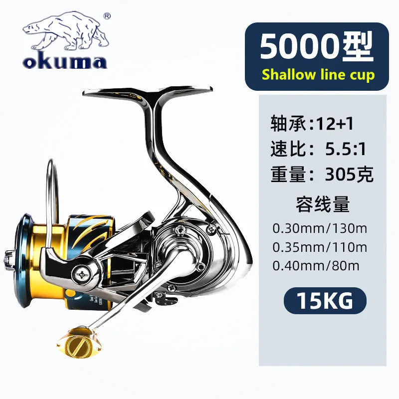 Okuma Fishing Reel 12+1BB Max Drag 15KG Spinning Reel 1000-5000 Size