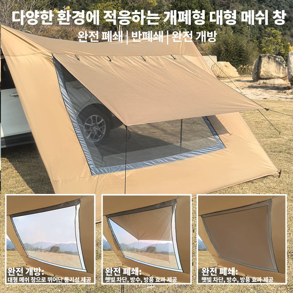 SUV Car Awning Tarp Tent w/ Mesh Skylight Waterproof Camping Sun Shelter