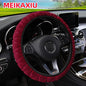 Fluffy Flower Steering Wheel Cover 14.5-15 Inch Universal Car Accessory