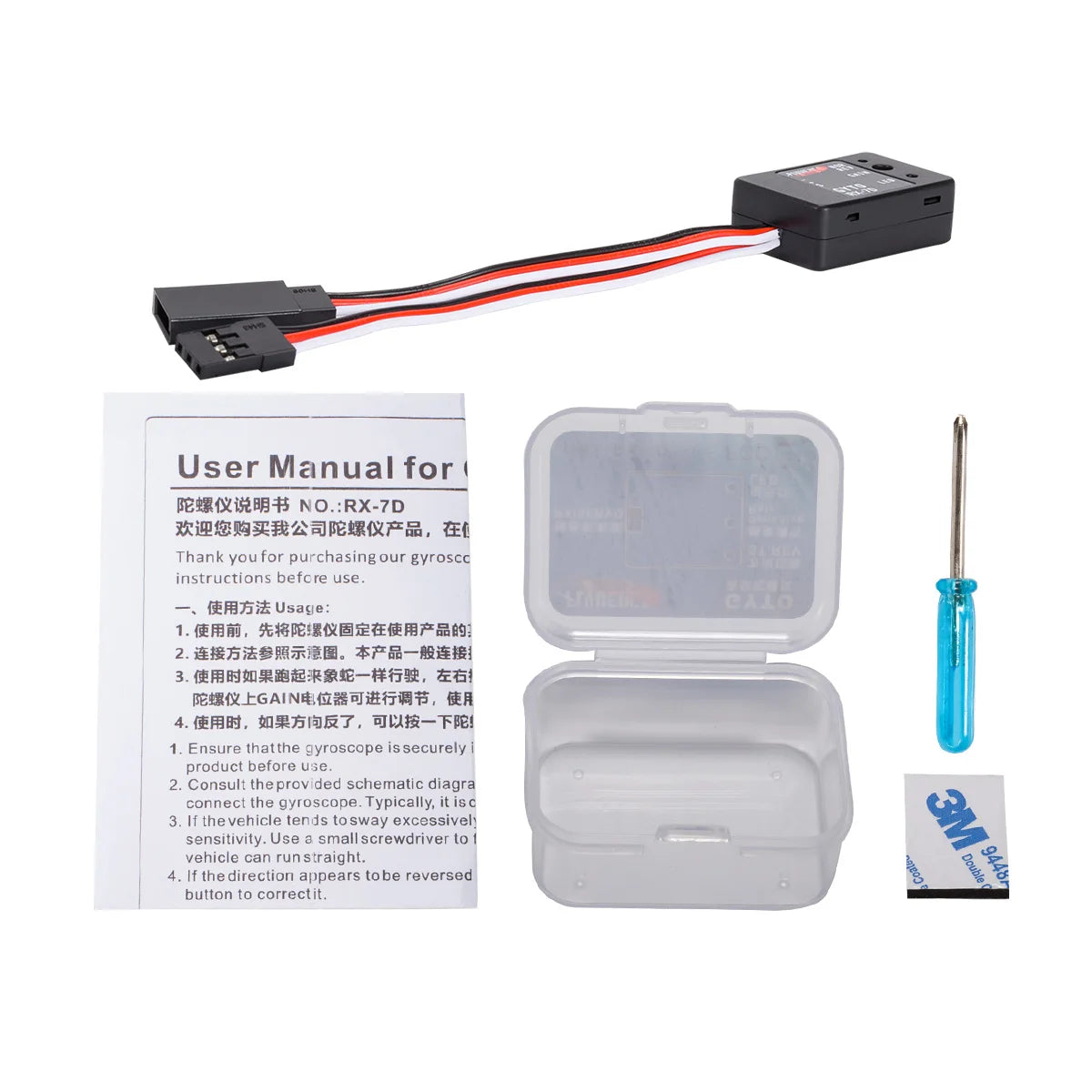 Mini Gyro Stability Control Module for RC Car 7.4V Automatic Stabilizer