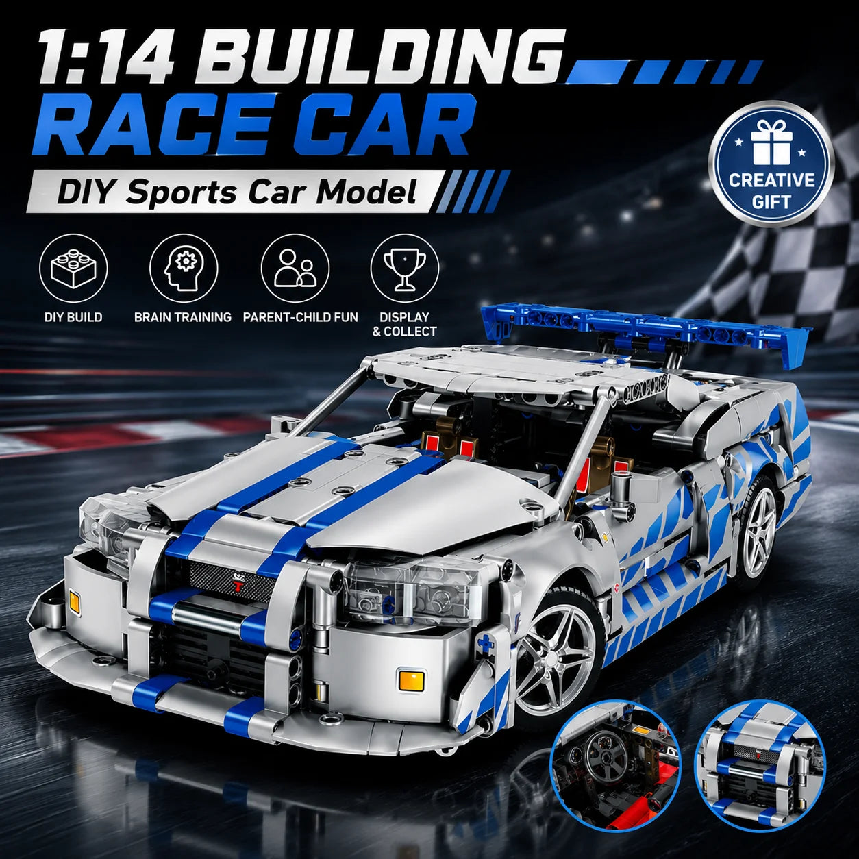 1:14 Building Block Supercar Model Kit DIY Assembly Plastic Educational Toy