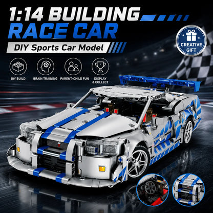 1:14 Building Block Supercar Model Kit DIY Assembly Plastic Educational Toy