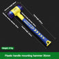 Rubber Handle Hammer Double-Headed Insulated 25mm-45mm for Installation Work