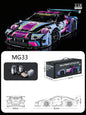 1:14 Building Block Supercar Model Kit DIY Assembly Plastic Educational Toy