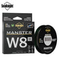 Braided Fishing Line SeaKnight W8II 150m 8-Strand , Silicon Resin Coating for Saltwater