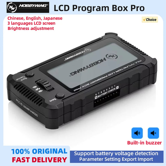 LCD Program Box for RC Car ESC Programming Card Hobbywing 1pcs 85g
