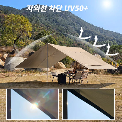SUV Car Awning Tarp Tent w/ Mesh Skylight Waterproof Camping Sun Shelter