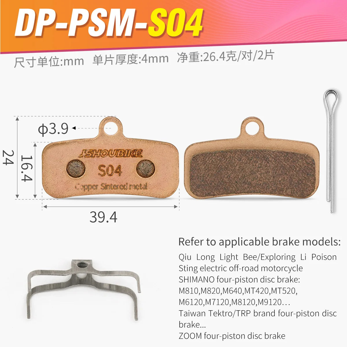 JSHOUBIKE Copper Sintered Disc Brake Pads for Shimano MT200 XT XTR Avid BB5 BB7