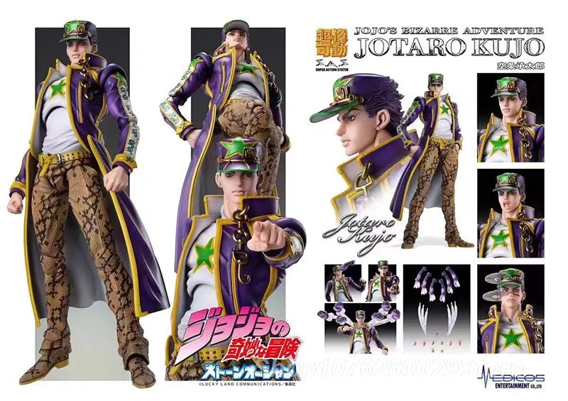 17cm Fist of the North Star Kenshiro Figure Hokuto No Ken PVC Anime Model Toy