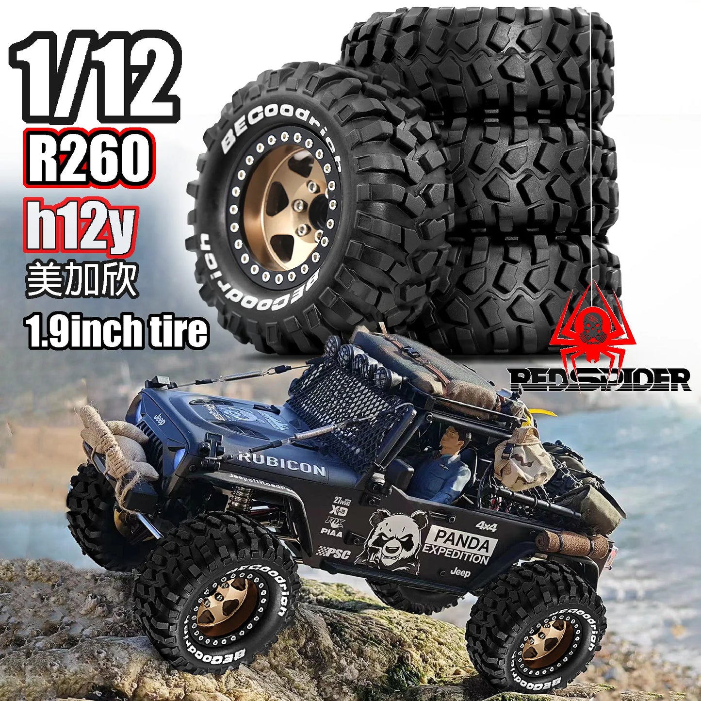 4pcs 1.9 Rubber Tires & Beadlock Wheels for 1/10 RC Crawler TRX4 SCX10 Gen8