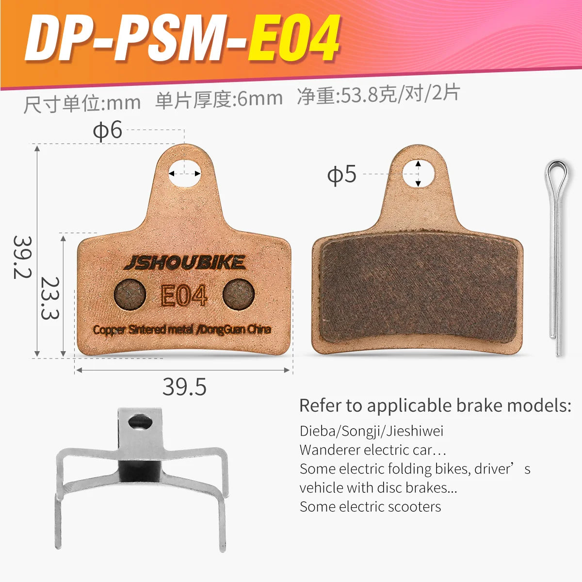 JSHOUBIKE Copper Sintered Disc Brake Pads for Shimano MT200 XT XTR Avid BB5 BB7