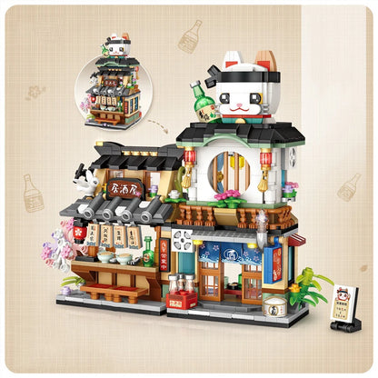 Street View Building Blocks Izakaya Shaved Ice Takoyaki Coffee Panda Tea House Model