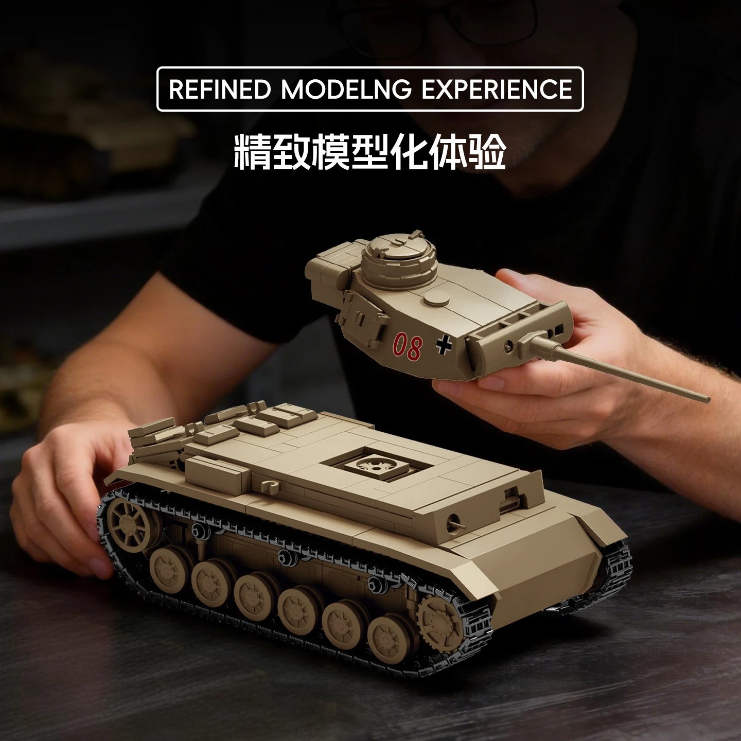 German Tank Building Blocks Panzer III IV Tiger Heavy Brick Model Set