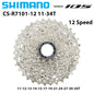 Shimano 105 12-Speed Road HG Cassette CS-R7101-12 / CS-HG710-12 Options
