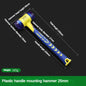 Rubber Handle Hammer Double-Headed Insulated 25mm-45mm for Installation Work