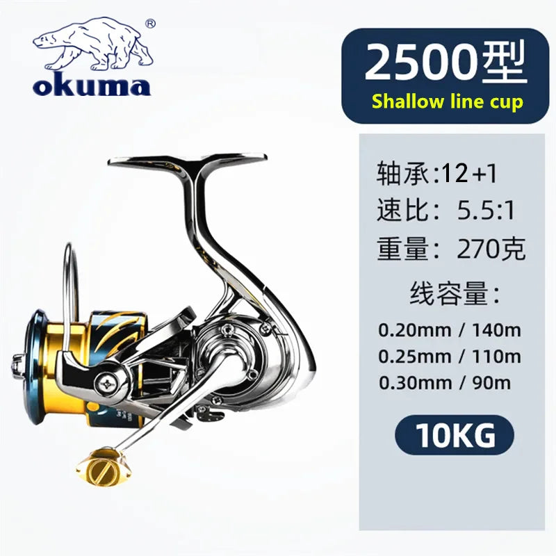 Okuma Fishing Reel 12+1BB Max Drag 15KG Spinning Reel 1000-5000 Size