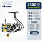 Okuma Fishing Reel 12+1BB Max Drag 15KG Spinning Reel 1000-5000 Size