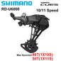 Shimano Cues Right Shifter Lever SL-U6000-11R 11-Speed Rear Derailleur