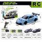 2026 RC Drift Car Speed Remote Control 1:24 Porsche 911 Racing Toy