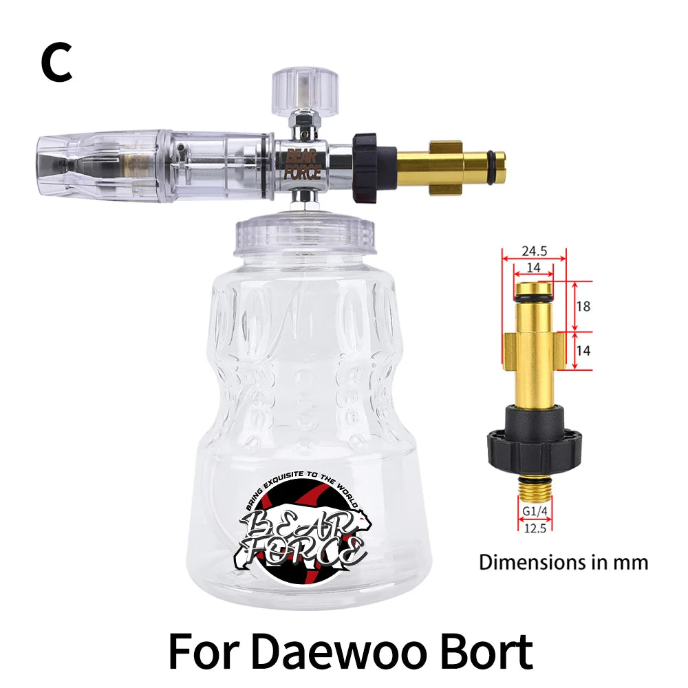 Pressure Washer Foam Lance | Snow Cannon Nozzle for Karcher AR Bosch Bort Jet