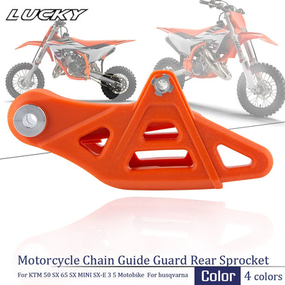 Rear Chain Guide Guard for KTM 50 SX 65 SX SX-E 3 SX-E 5 Husqvarna