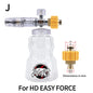 Pressure Washer Foam Lance | Snow Cannon Nozzle for Karcher AR Bosch Bort Jet