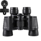 80x80 HD Binoculars High Magnification Portable Hunting Camping Outdoor Optics