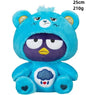 30CM Kawaii Bear Plush Toy Rainbow Soft Stuffed Doll Carebears Anime