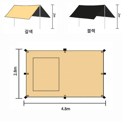 SUV Car Awning Tarp Tent w/ Mesh Skylight Waterproof Camping Sun Shelter
