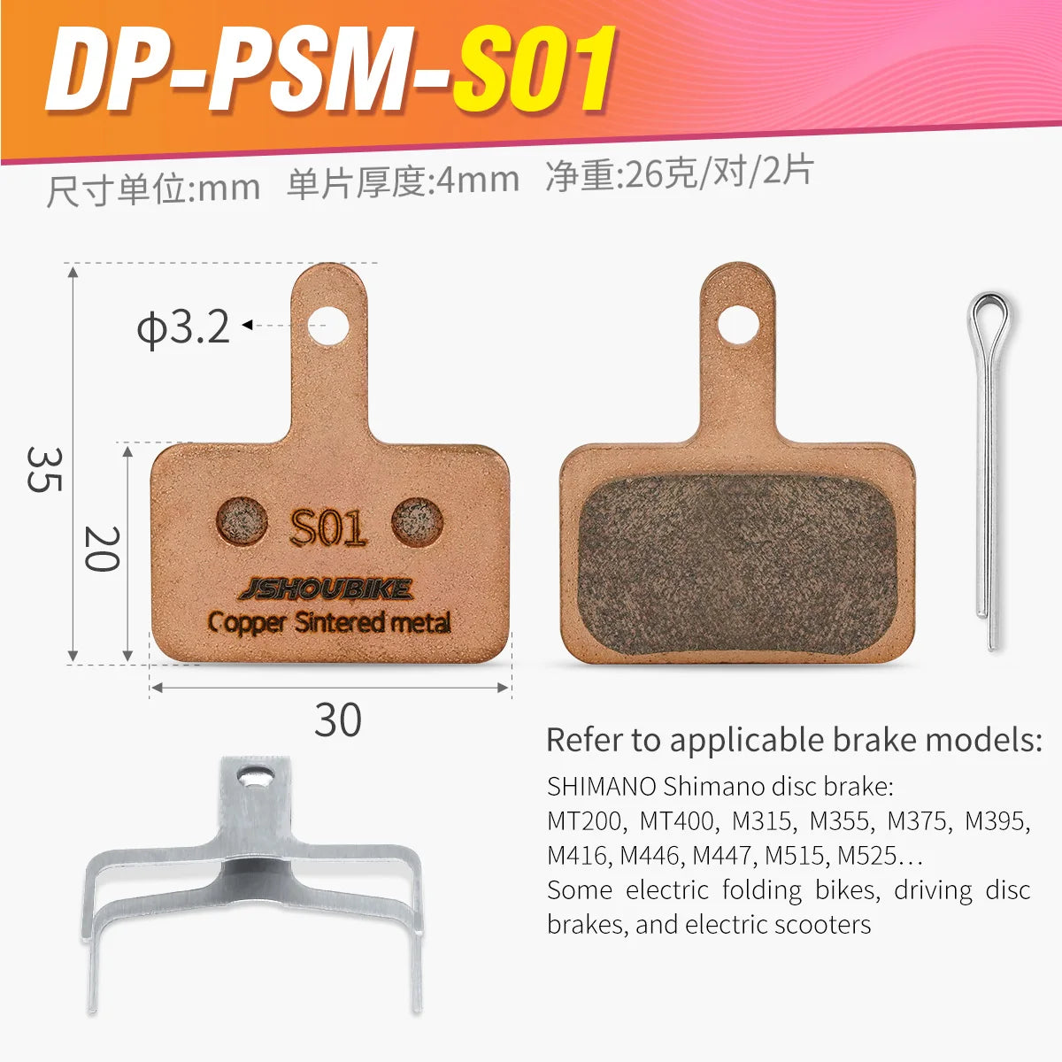 JSHOUBIKE Copper Sintered Disc Brake Pads for Shimano MT200 XT XTR Avid BB5 BB7