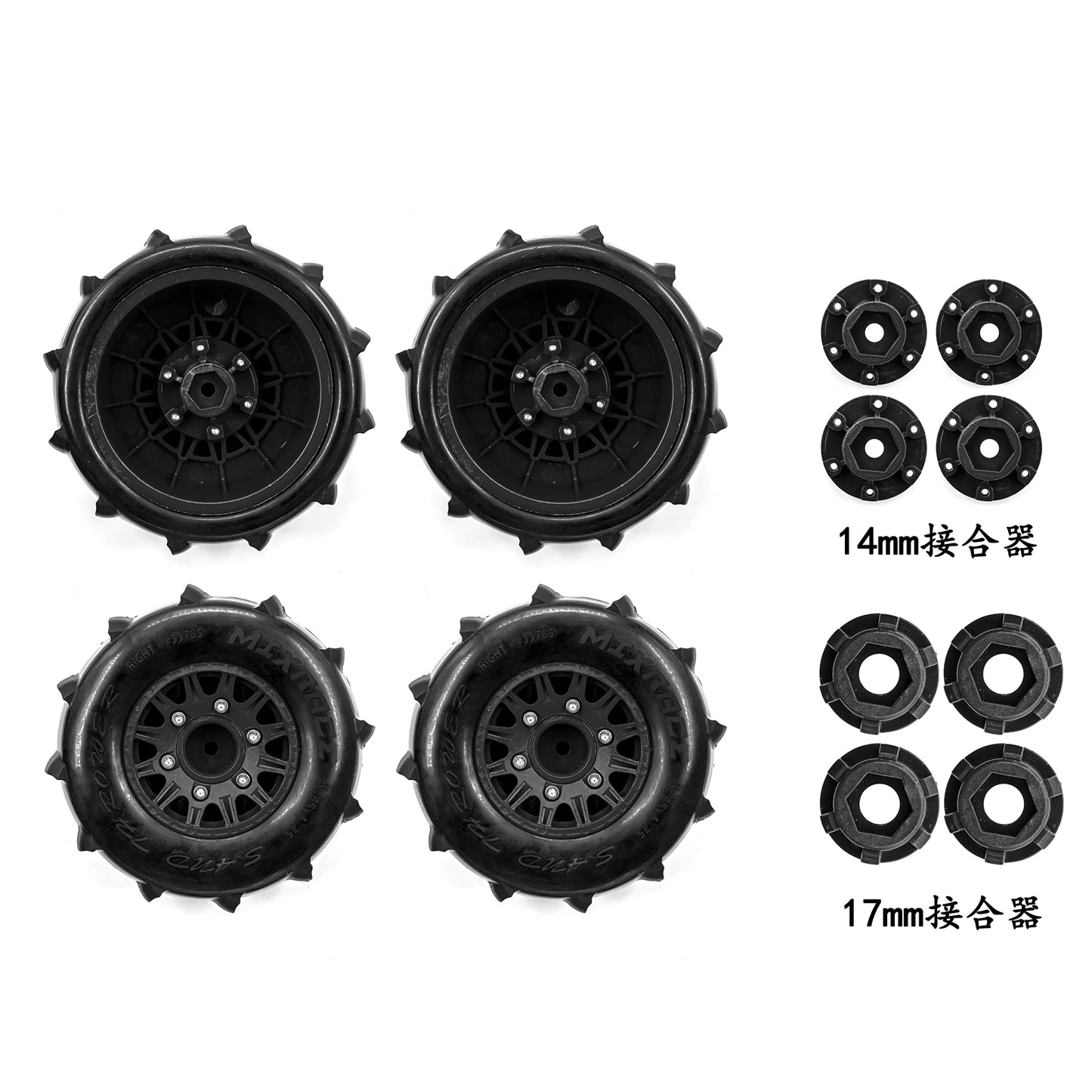 4pcs, 2.2/3.0, Sling Shot, sand snow tires, 1/10, short course truck, Slash