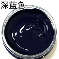 Car Leather Repair Kit Vinyl Seat Sofa Crack Scratch Fix No Heat Liquid