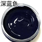 Car Leather Repair Kit Vinyl Seat Sofa Crack Scratch Fix No Heat Liquid