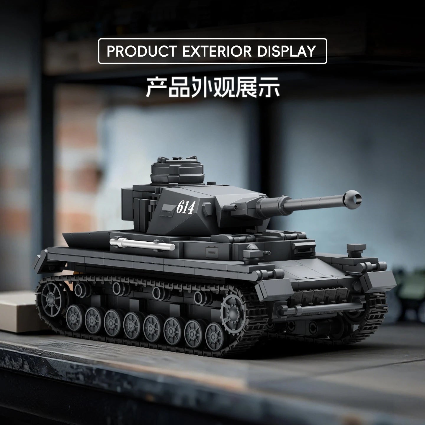 German Tank Building Blocks Panzer III IV Tiger Heavy Brick Model Set