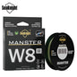 Braided Fishing Line SeaKnight W8II 150m 8-Strand , Silicon Resin Coating for Saltwater