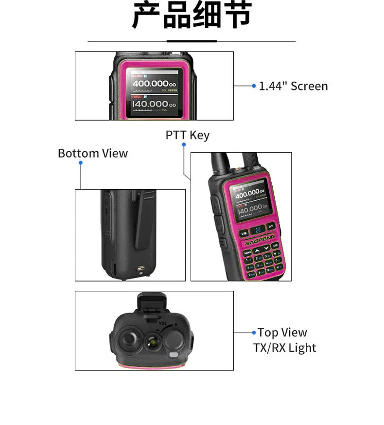 2 Pack Baofeng Walkie Talkie Mini Dual Band Radio 5W Bluetooth Type-C