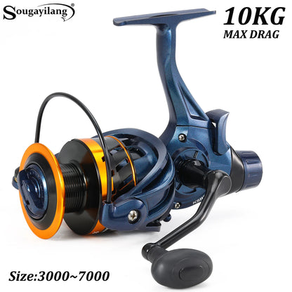 Sougayilang Spinning Reel 10KG Max Drag Metal 1000-7000 Fishing Reel