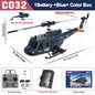 C032 RC Helicopter 2.4G 6CH Brushless Gyro Altitude Hold Optical Flow Drone Toy