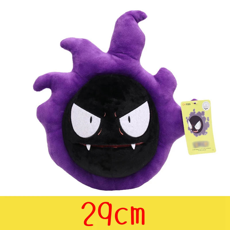 Original Peluche Pokemon Gengar Peluche 24cm Pokemon stuffed Toy Cute Cartoon Pikachu Plush Doll Soft Doll Child Birthday Gift-EXPROTAS
