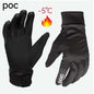 Mx Gloves 15 Colour Motocross MTB Motorcycle Off Road Dirt Bike Gloves