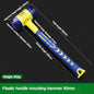 Rubber Handle Hammer Double-Headed Insulated 25mm-45mm for Installation Work