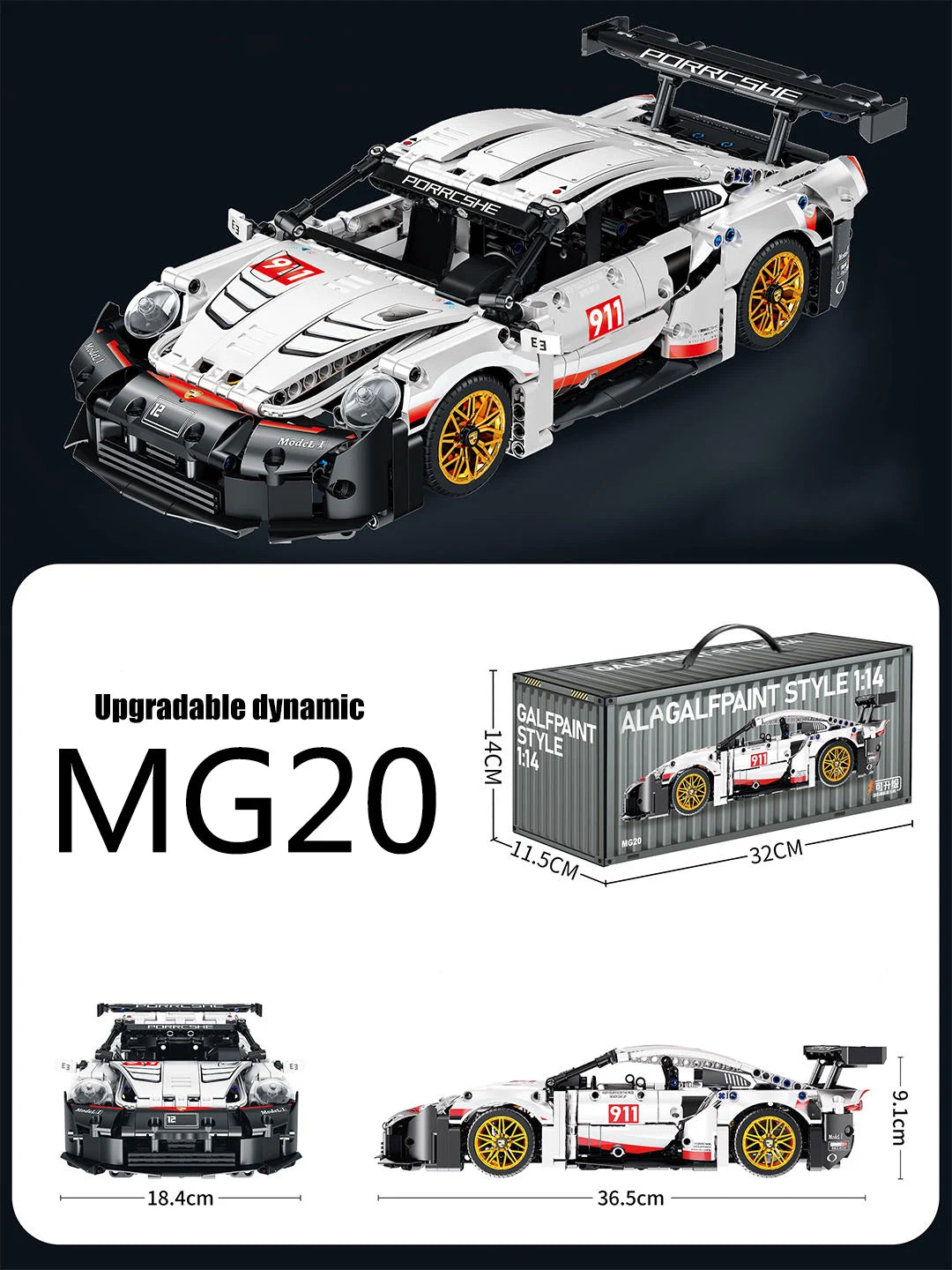 1:14 Building Block Supercar Model Kit DIY Assembly Plastic Educational Toy