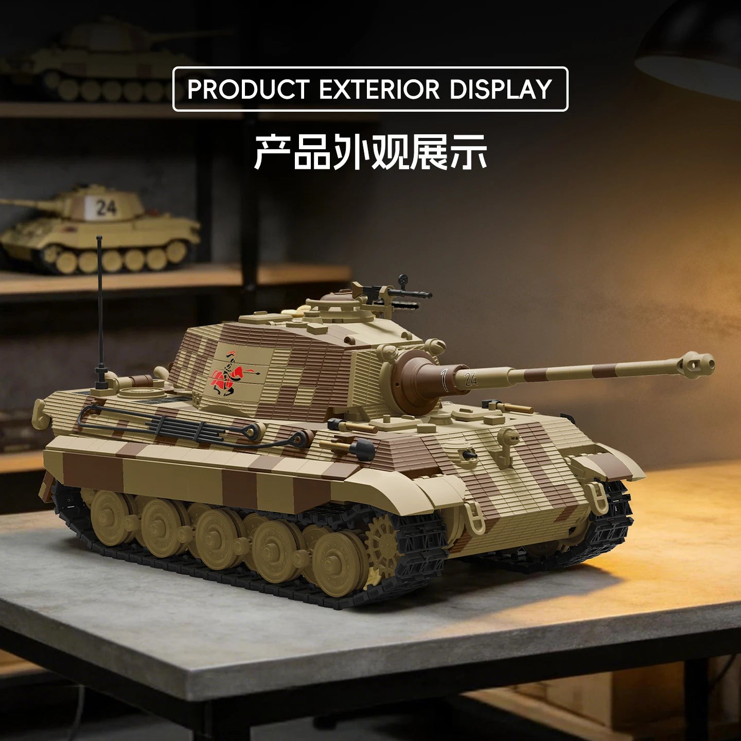 TK8004 King Tiger Panzer VI Ausf B Heavy Tank Building Blocks 2143pcs